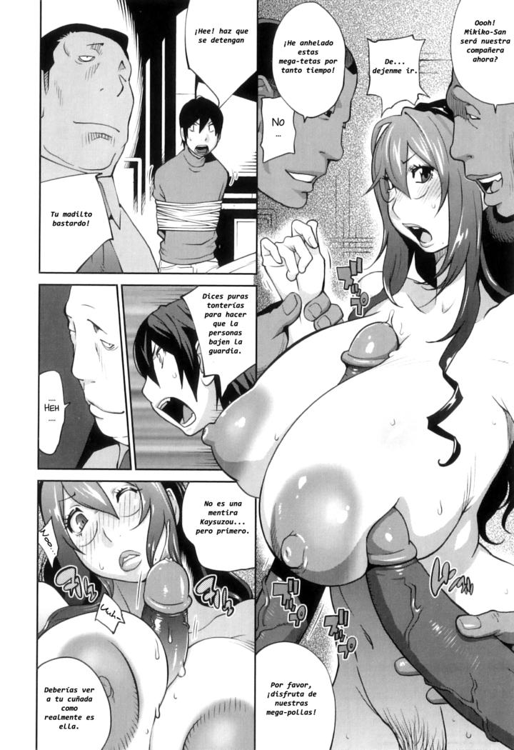 Doukoku no Taiyou Koukotsu no Tsuki | Sun of Lament, Moon of Ecstasy