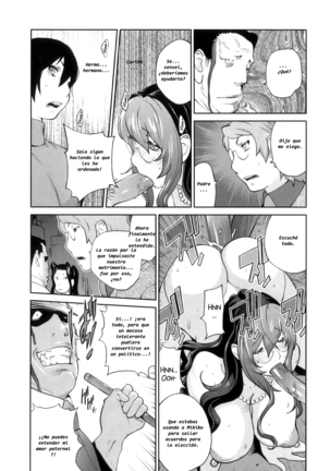 Doukoku no Taiyou Koukotsu no Tsuki | Sun of Lament, Moon of Ecstasy Page #210