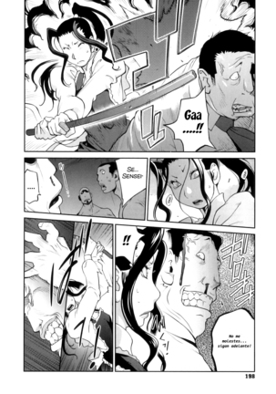Doukoku no Taiyou Koukotsu no Tsuki | Sun of Lament, Moon of Ecstasy Page #208