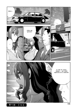 Doukoku no Taiyou Koukotsu no Tsuki | Sun of Lament, Moon of Ecstasy Page #152