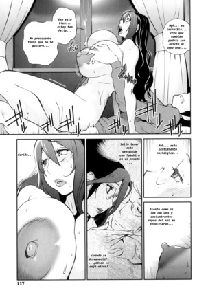 Doukoku no Taiyou Koukotsu no Tsuki | Sun of Lament, Moon of Ecstasy Page #124