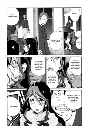 Doukoku no Taiyou Koukotsu no Tsuki | Sun of Lament, Moon of Ecstasy Page #30