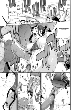 Doukoku no Taiyou Koukotsu no Tsuki | Sun of Lament, Moon of Ecstasy Page #175