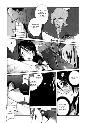 Doukoku no Taiyou Koukotsu no Tsuki | Sun of Lament, Moon of Ecstasy Page #23
