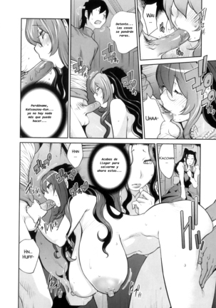 Doukoku no Taiyou Koukotsu no Tsuki | Sun of Lament, Moon of Ecstasy Page #202