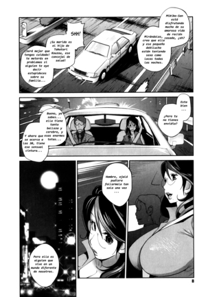 Image 3249894