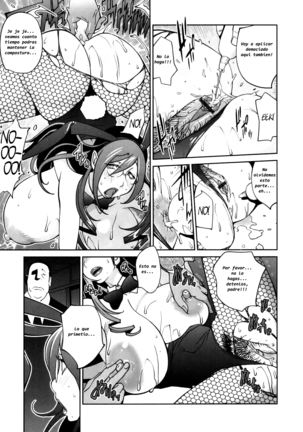 Doukoku no Taiyou Koukotsu no Tsuki | Sun of Lament, Moon of Ecstasy Page #78