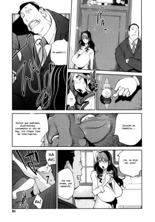 Doukoku no Taiyou Koukotsu no Tsuki | Sun of Lament, Moon of Ecstasy Page #55