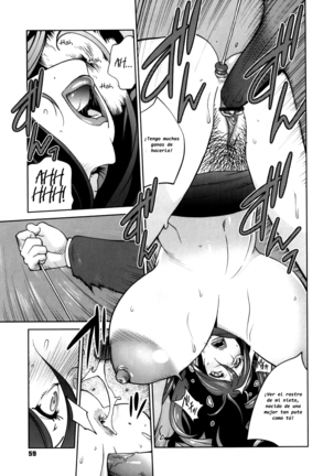 Doukoku no Taiyou Koukotsu no Tsuki | Sun of Lament, Moon of Ecstasy Page #63