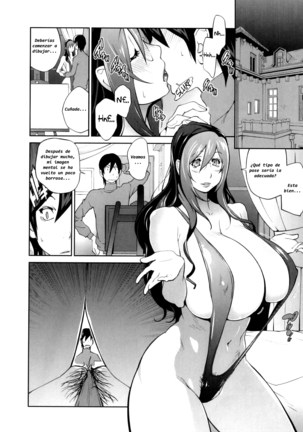 Doukoku no Taiyou Koukotsu no Tsuki | Sun of Lament, Moon of Ecstasy Page #115