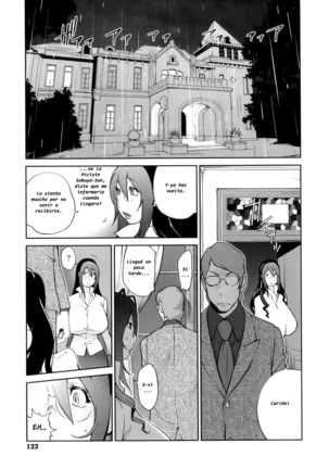 Doukoku no Taiyou Koukotsu no Tsuki | Sun of Lament, Moon of Ecstasy Page #130