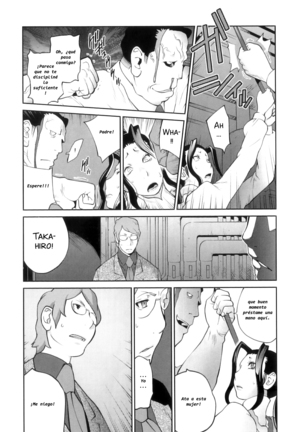 Doukoku no Taiyou Koukotsu no Tsuki | Sun of Lament, Moon of Ecstasy Page #209