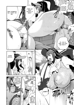 Doukoku no Taiyou Koukotsu no Tsuki | Sun of Lament, Moon of Ecstasy Page #138