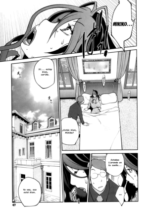 Doukoku no Taiyou Koukotsu no Tsuki | Sun of Lament, Moon of Ecstasy Page #51