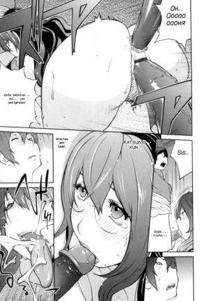 Doukoku no Taiyou Koukotsu no Tsuki | Sun of Lament, Moon of Ecstasy Page #213