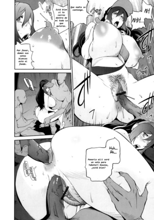 Doukoku no Taiyou Koukotsu no Tsuki | Sun of Lament, Moon of Ecstasy Page #146