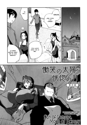 Doukoku no Taiyou Koukotsu no Tsuki | Sun of Lament, Moon of Ecstasy Page #70