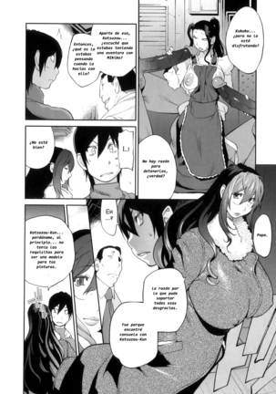 Doukoku no Taiyou Koukotsu no Tsuki | Sun of Lament, Moon of Ecstasy Page #184