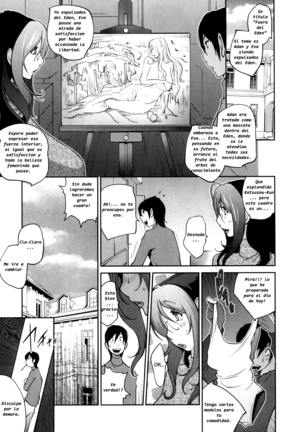 Doukoku no Taiyou Koukotsu no Tsuki | Sun of Lament, Moon of Ecstasy Page #95