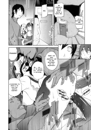 Doukoku no Taiyou Koukotsu no Tsuki | Sun of Lament, Moon of Ecstasy Page #182