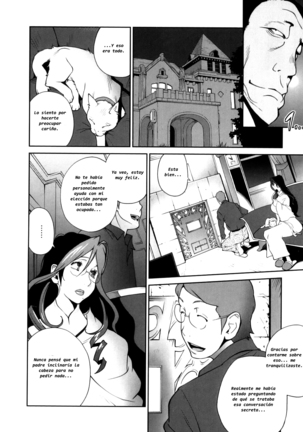 Doukoku no Taiyou Koukotsu no Tsuki | Sun of Lament, Moon of Ecstasy Page #33