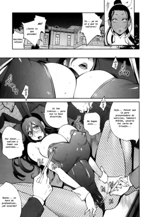 Doukoku no Taiyou Koukotsu no Tsuki | Sun of Lament, Moon of Ecstasy Page #76