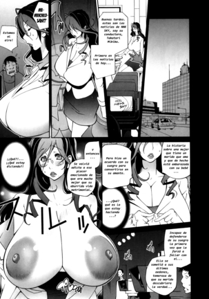 Doukoku no Taiyou Koukotsu no Tsuki | Sun of Lament, Moon of Ecstasy Page #49