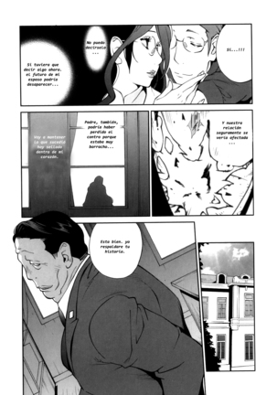 Doukoku no Taiyou Koukotsu no Tsuki | Sun of Lament, Moon of Ecstasy Page #34
