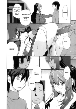 Doukoku no Taiyou Koukotsu no Tsuki | Sun of Lament, Moon of Ecstasy Page #186
