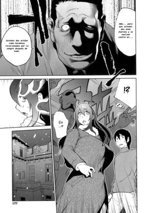 Doukoku no Taiyou Koukotsu no Tsuki | Sun of Lament, Moon of Ecstasy Page #187