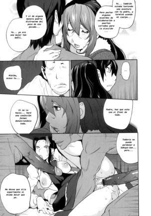 Doukoku no Taiyou Koukotsu no Tsuki | Sun of Lament, Moon of Ecstasy Page #185