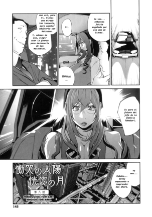 Doukoku no Taiyou Koukotsu no Tsuki | Sun of Lament, Moon of Ecstasy Page #154