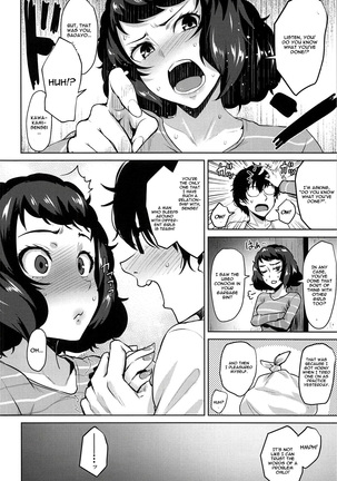 Kawakami no Mae de wa Sessei Dekinai Setsu - Page 27