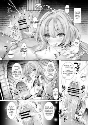 Tram-chan to Solais-chan ga Dorei Shijou ni Sennyuusuru Hon - Page 20