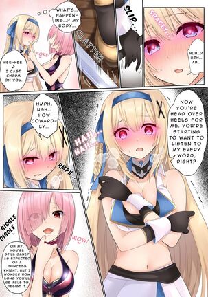 Misty Magic ―princess knightess enthralled by a futanari spell― Page #6