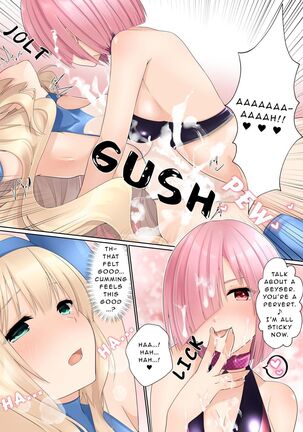 Misty Magic ―princess knightess enthralled by a futanari spell― Page #21
