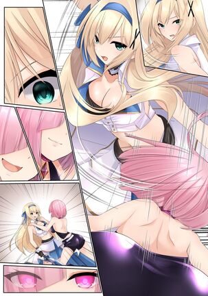 Misty Magic ―princess knightess enthralled by a futanari spell― Page #39