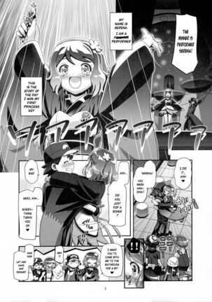 Serena Final Turn!!