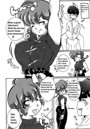 Ranma 1/2 - Platonic o Tsuranuite ne English Page #28