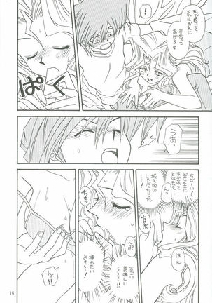 YoGotonoKettoMono Page #15