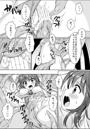Image 3250503