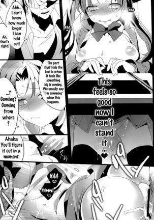 Doubutsu Ijou Ningen Miman   {doujins.com} Page #15