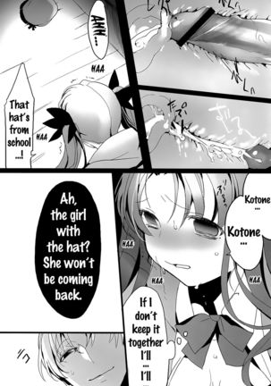 Doubutsu Ijou Ningen Miman   {doujins.com} Page #18