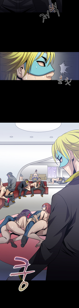 Psychometry Ch.0-15