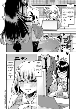 Douryou no Mama de 1 | Co-Workers Mom 1 - Honey Princess Power - Page 20