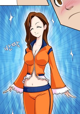 Sexy Soldiers Ch.1-3 Page #21