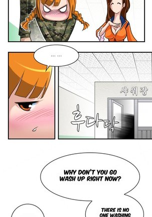 Sexy Soldiers Ch.1-3 Page #23