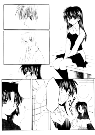 Onegai Darling Page #15