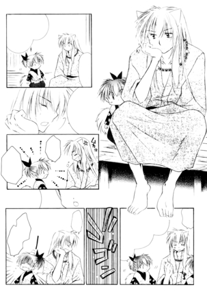 Onegai Darling - Page 17