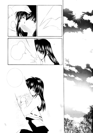Onegai Darling Page #8